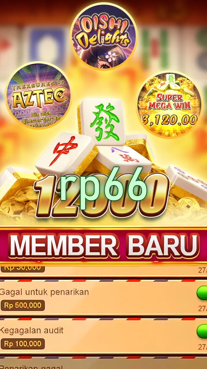 rp66 APK